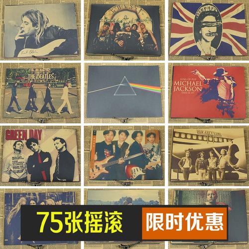 四川98年高中毕业证样本